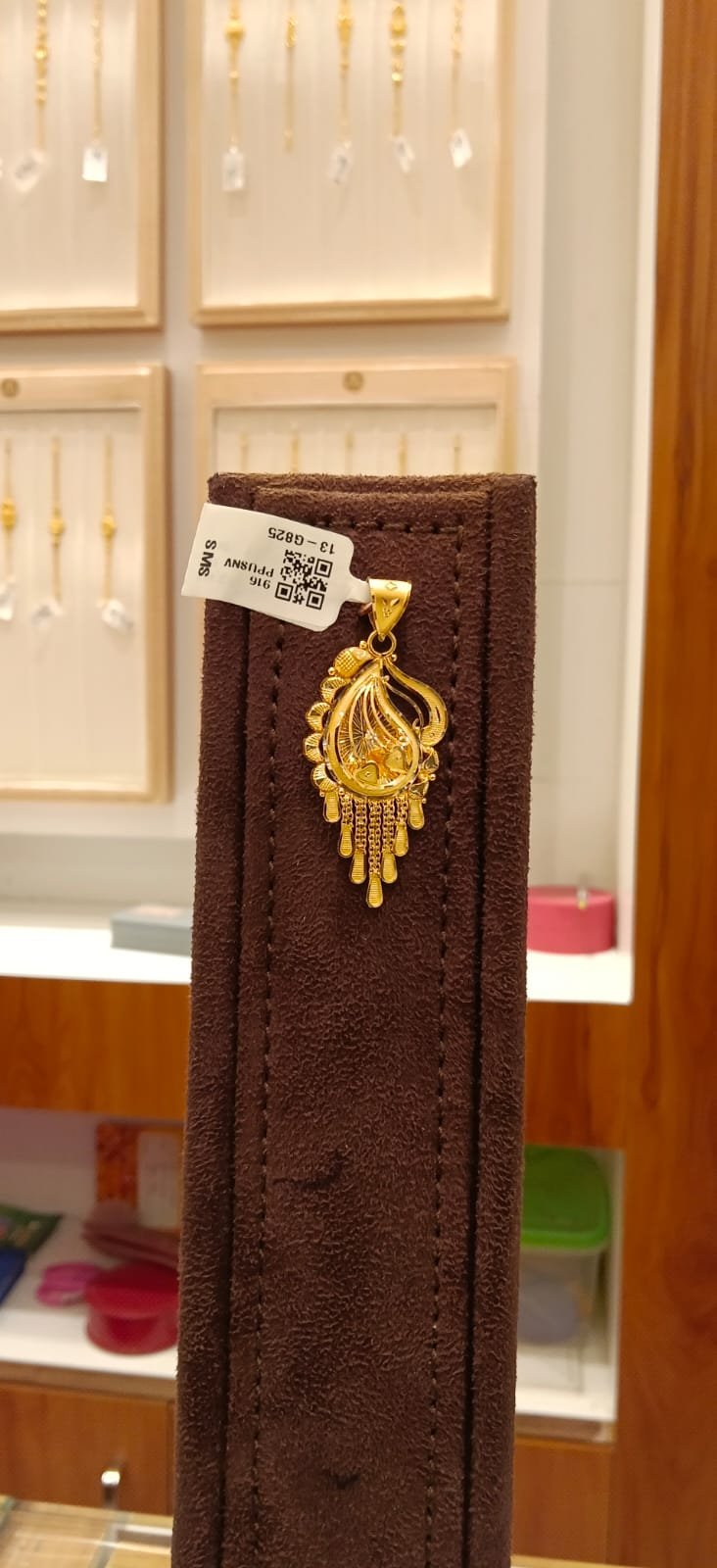 Single Hook Dollar